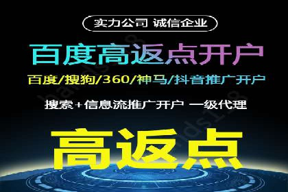 短视频信息流算法解析与应用案例