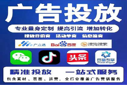 实战案例：SEM专员如何应对突发情况